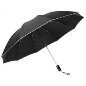 Xiaomi Mi Zuodu Reverse Folding Umbrella