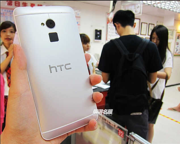 Новые фотографии HTC One Max появились в интернете 